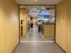 -海底捞火锅(江北万达商业广场店)