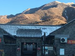 -蓟县沐风庄园精品民宿农家院(梨木台店)