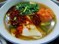 -至味人间