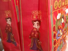 -LELECHA乐乐茶(美罗城店)