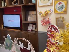 -秦汉胡同国学书院(华漕分馆)