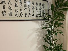 -竹淇茶馆(车站北路店)