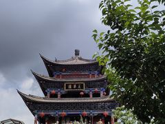 -大理古城