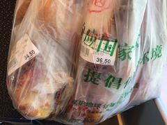 -吴山烤禽 (吴山路店)