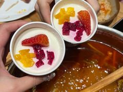 -黔诚多彩火锅(甲秀楼店)
