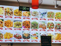 -食鸡公社辣子鸡·潍坊菜·烧烤