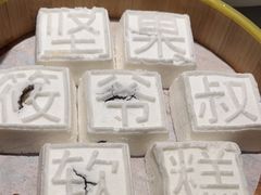 -筱爷叔·上海传统手工菜(新桥店)