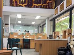 -联合动物医院(光谷诊疗中心)