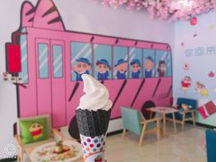 -蜡笔小新の茶 CRAYON SHINCHAN(旗舰店)