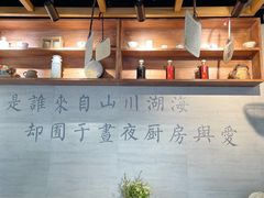 -囿面传统制面馆(中央路店)