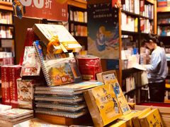 -西西弗书店&矢量咖啡(凯德晶萃广场店)