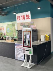 -268童话露营农场·烧烤·团建