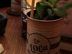-La Loca 酒吧