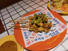 -碌碌发·东南亚风味烧烤档(体育西店)