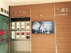 -卓尔美笑口腔·种植·矫正·儿童颜面管理(辽宁街店)