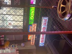 -入火韩国烤肉(凯旋广场店)