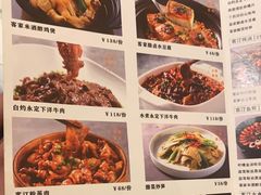 -客汀家宴·客家烟火 四季食材(集美店)