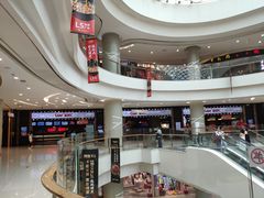 -凯德广场(金牛店)