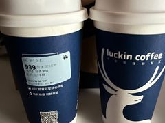 -瑞幸咖啡(万科红立方大厦店)