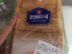 -大润发(浒关店)