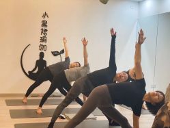 -小黑裙瑜伽·普拉提