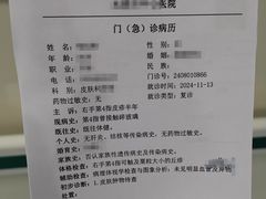 -暴风岛沉浸式体验馆(百联世纪店)