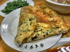 -荣生萝卜汤饭店