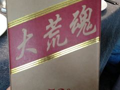 -御花园·粤菜·海鲜火锅(中山公园店)