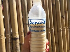 -Jonah's Fruit Shake & Snack Bar