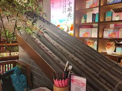 -寻宝记绍兴菜(状元店)