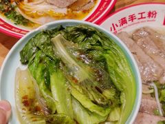 -小满手工粉(上海品尊国际店)