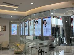 -泰康拜博口腔(凯迪大厦店)