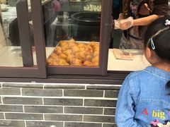 -荣阳楼(山塘街店)