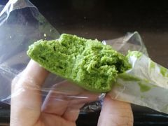 -好利来(国际能源店)