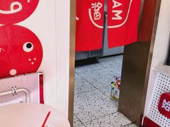 -冰冰酱老味刨冰绵绵冰(中山路总店)