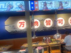 -韩乔恩·韩式自助·无限烤肉(新迎新城店)