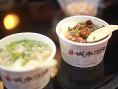 -老门东历史文化街区