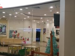 -学知乐教育·幼小衔接·小学科辅导(浦东外高桥森兰中心)