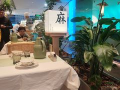 -桂满陇·杭州小馆(巴黎春天浦建店)