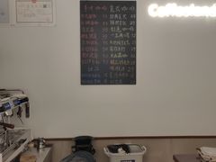 -枫桥边coffee(滨江路店)