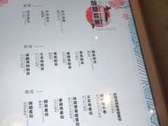 -济南喜来登酒店