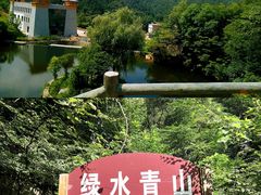 -神牛大峡谷