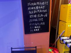-夜火烤摊·东北烧烤酒场·老杨小黄鱼