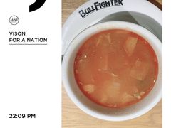 -斗牛士牛排(南京东路店)