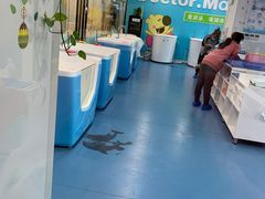 -马博士婴幼儿游泳馆(门头沟店)