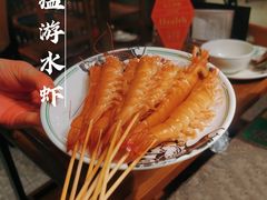 -禄婶鸡煲·打边炉