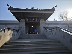 -徐州龟山景区