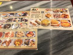 菜单-黄氏正轩牛奶专家(366大街店)