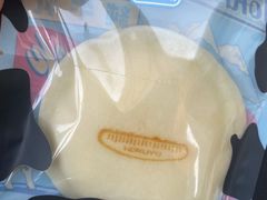 -泽田本家·铜锣烧(美罗城店)