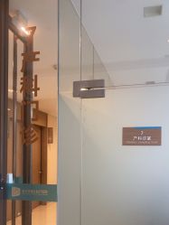 -重庆安琪儿妇产医院-妇幼保健联盟医院
